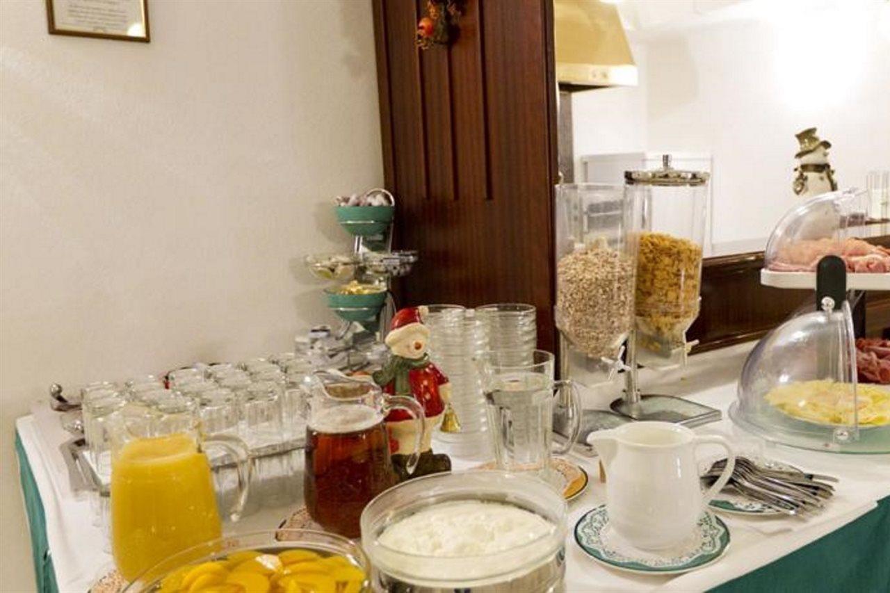 Hotel-Pension Bleckmann Vienna Esterno foto